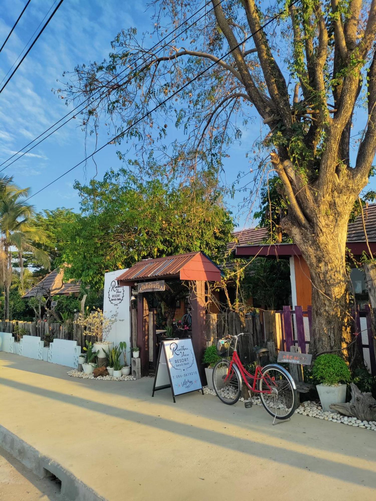 Rim Than View Resort Ubon Ratchathani Buitenkant foto