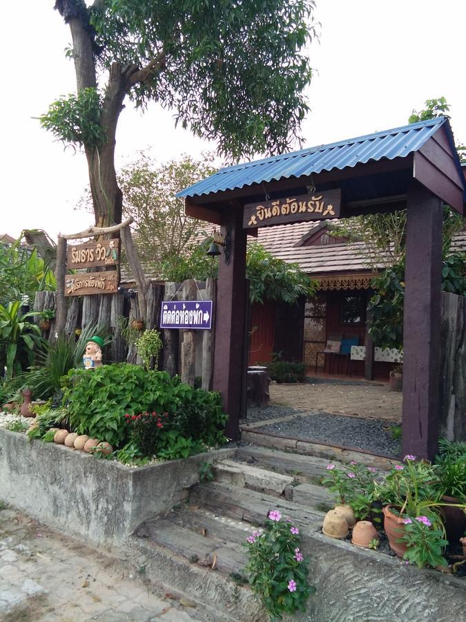 Rim Than View Resort Ubon Ratchathani Buitenkant foto