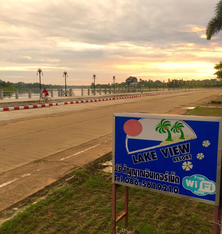 Rim Than View Resort Ubon Ratchathani Buitenkant foto
